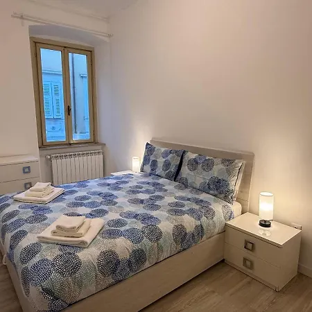 Apartment Alphabet Trieste